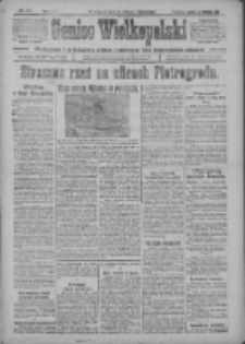 Goniec Wielkopolski: najtańsze i najstarsze pismo codzienne dla wszystkich stan&oacute;w 1918.09.14 R.41 Nr211