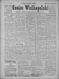 Goniec Wielkopolski: najtańsze pismo codzienne dla wszystkich stan&oacute;w 1922.06.14 R.45 Nr135