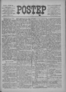 Postęp 1901.11.14 R.12 Nr262