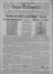 Goniec Wielkopolski: najtańsze i najstarsze pismo codzienne dla wszystkich stan&oacute;w 1918.09.22 R.41 Nr218