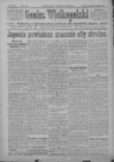 Goniec Wielkopolski: najtańsze i najstarsze pismo codzienne dla wszystkich stan&oacute;w 1918.09.25 R.41 Nr220