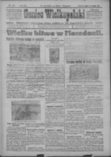 Goniec Wielkopolski: najtańsze i najstarsze pismo codzienne dla wszystkich stan&oacute;w 1918.09.27 R.41 Nr222