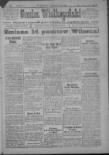 Goniec Wielkopolski: najtańsze i najstarsze pismo codzienne dla wszystkich stan&oacute;w 1918.10.22 R.41 Nr243