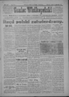 Goniec Wielkopolski: najtańsze i najstarsze pismo codzienne dla wszystkich stan&oacute;w 1918.10.25 R.41 Nr246
