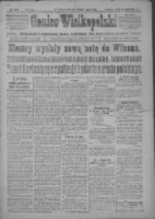 Goniec Wielkopolski: najtańsze i najstarsze pismo codzienne dla wszystkich stan&oacute;w 1918.10.29 R.41 Nr249