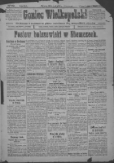 Goniec Wielkopolski: najtańsze i najstarsze pismo codzienne dla wszystkich stanów 1918.11.09 R.41 Nr258