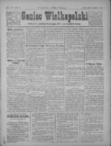 Goniec Wielkopolski: najtańsze pismo codzienne dla wszystkich stan&oacute;w 1922.06.24 R.45 Nr142
