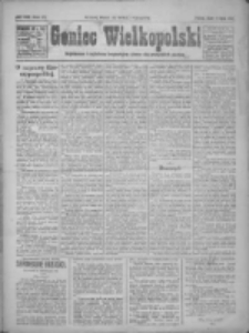 Goniec Wielkopolski: najtańsze pismo codzienne dla wszystkich stan&oacute;w 1922.07.12 R.45 Nr156
