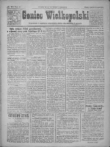 Goniec Wielkopolski: najtańsze pismo codzienne dla wszystkich stan&oacute;w 1922.07.13 R.45 Nr157