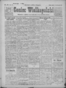 Goniec Wielkopolski: najtańsze pismo codzienne dla wszystkich stan&oacute;w 1922.10.24 R.45 Nr244