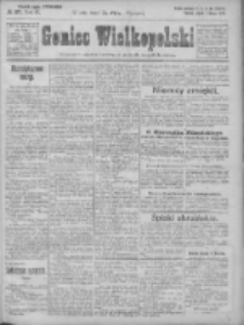 Goniec Wielkopolski: najtańsze i najstarsze bezpartyjne pismo dla wszystkich stan&oacute;w 1924.02.01 R.47 Nr27