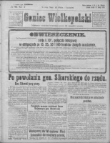 Goniec Wielkopolski: najtańsze i najstarsze bezpartyjne pismo dla wszystkich stan&oacute;w 1924.02.20 R.47 Nr42