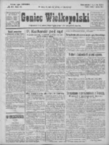 Goniec Wielkopolski: najtańsze i najstarsze bezpartyjne pismo dla wszystkich stan&oacute;w 1924.03.01 R.47 Nr51