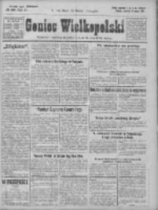 Goniec Wielkopolski: najtańsze i najstarsze bezpartyjne pismo dla wszystkich stan&oacute;w 1924.03.06 R.47 Nr55