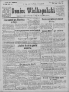Goniec Wielkopolski: najtańsze i najstarsze bezpartyjne pismo dla wszystkich stan&oacute;w 1924.03.07 R.47 Nr56
