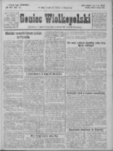 Goniec Wielkopolski: najtańsze i najstarsze bezpartyjne pismo dla wszystkich stan&oacute;w 1924.03.08 R.47 Nr57