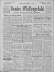 Goniec Wielkopolski: najtańsze i najstarsze bezpartyjne pismo dla wszystkich stanów 1924.03.14 R.47 Nr62