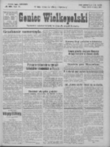 Goniec Wielkopolski: najtańsze i najstarsze bezpartyjne pismo dla wszystkich stanów 1924.03.16 R.47 Nr64