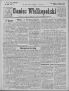 Goniec Wielkopolski: najtańsze i najstarsze bezpartyjne pismo dla wszystkich stan&oacute;w 1924.03.19 R.47 Nr66