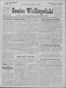 Goniec Wielkopolski: najtańsze i najstarsze bezpartyjne pismo dla wszystkich stan&oacute;w 1924.03.22 R.47 Nr69