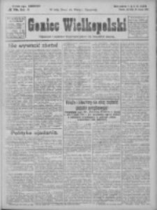 Goniec Wielkopolski: najtańsze i najstarsze bezpartyjne pismo dla wszystkich stanów 1924.03.23 R.47 Nr70