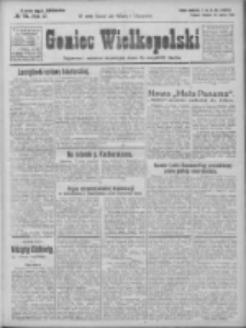 Goniec Wielkopolski: najtańsze i najstarsze bezpartyjne pismo dla wszystkich stan&oacute;w 1924.03.25 R.47 Nr71
