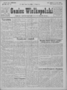 Goniec Wielkopolski: najtańsze i najstarsze bezpartyjne pismo dla wszystkich stan&oacute;w 1924.03.30 R.47 Nr76