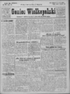 Goniec Wielkopolski: najtańsze i najstarsze bezpartyjne pismo dla wszystkich stan&oacute;w 1924.04.01 R.47 Nr77