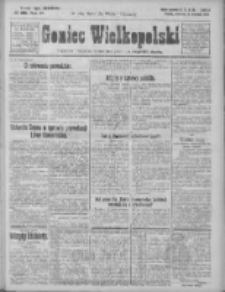 Goniec Wielkopolski: najtańsze i najstarsze bezpartyjne pismo dla wszystkich stan&oacute;w 1924.04.10 R.47 Nr85
