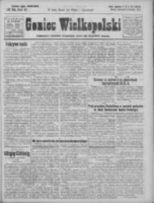 Goniec Wielkopolski: najtańsze i najstarsze bezpartyjne pismo dla wszystkich stan&oacute;w 1924.04.17 R.47 Nr91