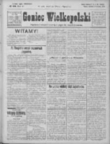 Goniec Wielkopolski: najtańsze i najstarsze bezpartyjne pismo dla wszystkich stan&oacute;w 1924.04.27 R.47 Nr99