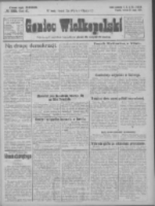 Goniec Wielkopolski: najtańsze i najstarsze bezpartyjne pismo dla wszystkich stanów 1924.05.27 R.47 Nr122