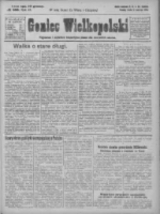 Goniec Wielkopolski: najtańsze i najstarsze bezpartyjne pismo dla wszystkich stan&oacute;w 1924.06.11 R.47 Nr133