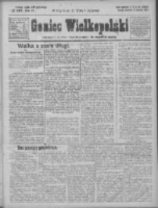 Goniec Wielkopolski: najtańsze i najstarsze bezpartyjne pismo dla wszystkich stanów 1924.06.15 R.47 Nr137