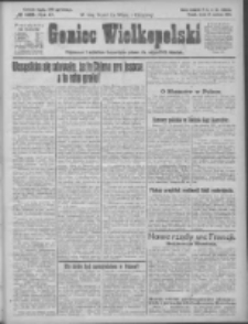 Goniec Wielkopolski: najtańsze i najstarsze bezpartyjne pismo dla wszystkich stan&oacute;w 1924.06.18 R.47 Nr139