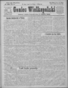 Goniec Wielkopolski: najtańsze i najstarsze bezpartyjne pismo dla wszystkich stan&oacute;w 1924.06.19 R.47 Nr140