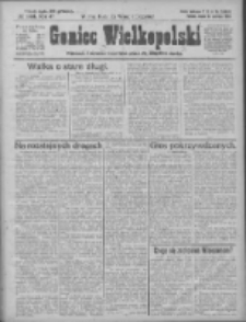 Goniec Wielkopolski: najtańsze i najstarsze bezpartyjne pismo dla wszystkich stan&oacute;w 1924.06.25 R.47 Nr144