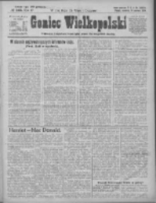 Goniec Wielkopolski: najtańsze i najstarsze bezpartyjne pismo dla wszystkich stan&oacute;w 1924.06.26 R.47 Nr145