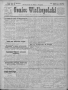 Goniec Wielkopolski: najtańsze i najstarsze bezpartyjne pismo dla wszystkich stanów 1924.07.05 R.47 Nr153