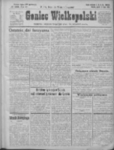 Goniec Wielkopolski: najtańsze i najstarsze bezpartyjne pismo dla wszystkich stan&oacute;w 1924.07.06 R.47 Nr158