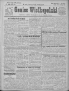 Goniec Wielkopolski: najtańsze i najstarsze bezpartyjne pismo dla wszystkich stan&oacute;w 1924.07.15 R.47 Nr161