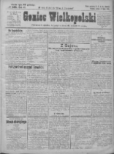 Goniec Wielkopolski: najtańsze i najstarsze bezpartyjne pismo dla wszystkich stan&oacute;w 1924.07.19 R.47 Nr165
