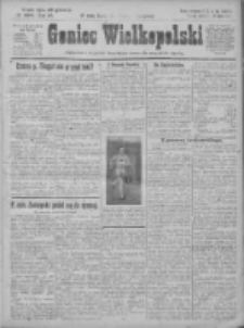 Goniec Wielkopolski: najtańsze i najstarsze bezpartyjne pismo dla wszystkich stan&oacute;w 1924.07.20 R.47 Nr166