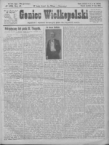 Goniec Wielkopolski: najtańsze i najstarsze bezpartyjne pismo dla wszystkich stan&oacute;w 1924.07.27 R.47 Nr172