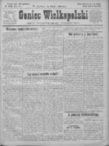 Goniec Wielkopolski: najtańsze i najstarsze bezpartyjne pismo dla wszystkich stan&oacute;w 1924.07.30 R.47 Nr174