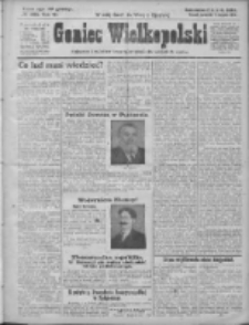 Goniec Wielkopolski: najtańsze i najstarsze bezpartyjne pismo dla wszystkich stan&oacute;w 1924.08.07 R.47 Nr181