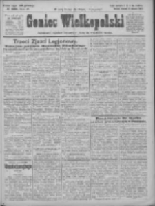 Goniec Wielkopolski: najtańsze i najstarsze bezpartyjne pismo dla wszystkich stan&oacute;w 1924.08.12 R.47 Nr185