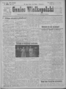 Goniec Wielkopolski: najtańsze i najstarsze bezpartyjne pismo dla wszystkich stan&oacute;w 1924.08.13 R.47 Nr186