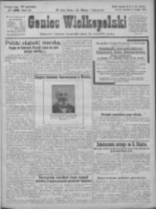 Goniec Wielkopolski: najtańsze i najstarsze bezpartyjne pismo dla wszystkich stan&oacute;w 1924.08.17 R.47 Nr189