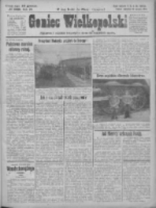 Goniec Wielkopolski: najtańsze i najstarsze bezpartyjne pismo dla wszystkich stan&oacute;w 1924.08.28 R.47 Nr198